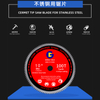 不锈钢锯刀片