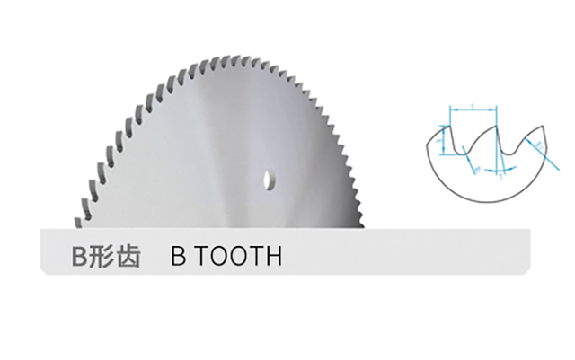 金属热切圆锯刀片