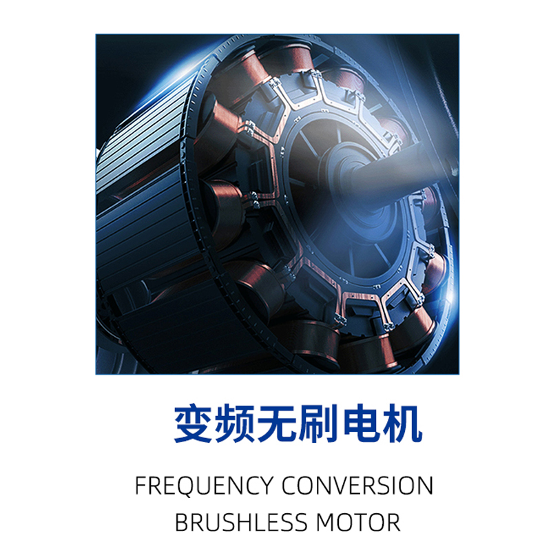 358不锈钢冷切锯（变频无刷）