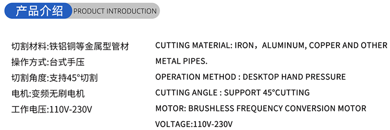 01-常规木工锯片-(1)