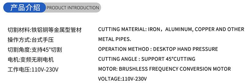 01-常规木工锯片-(1)