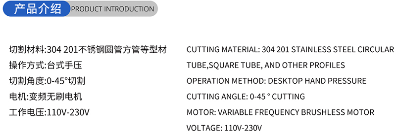 01-常规木工锯片-(1)