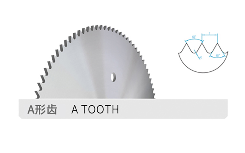 金属热切圆锯刀片