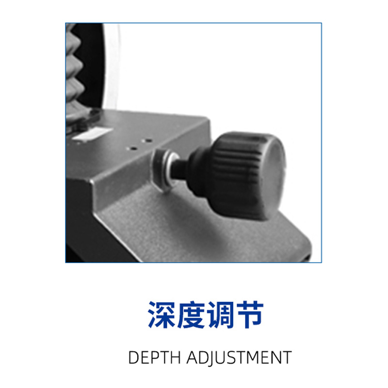 多功能管道切割机