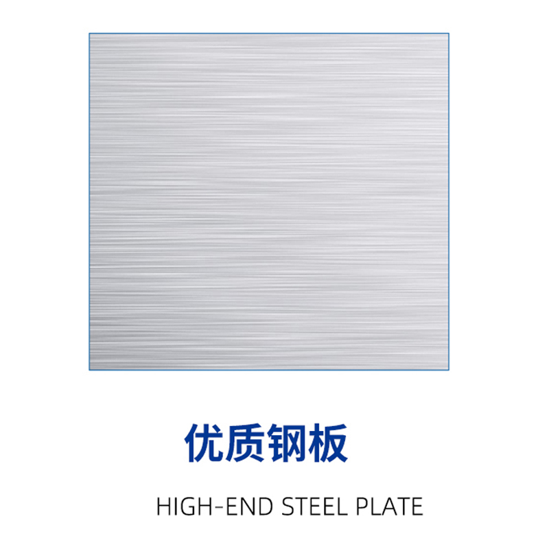 金刚石锯片（切木）