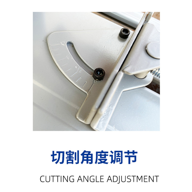 188不锈钢冷切锯