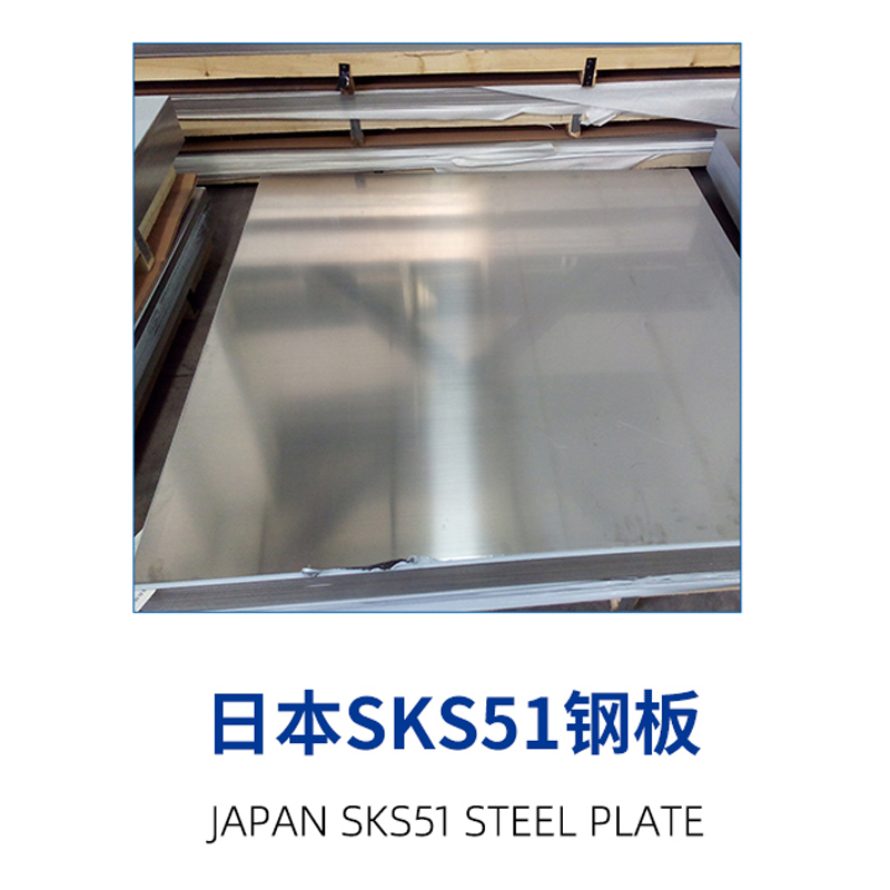 超薄无声锯刀片