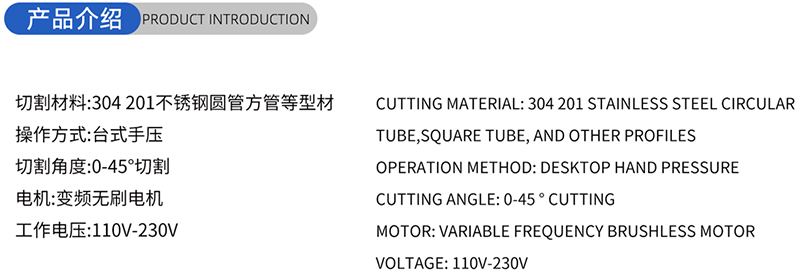 01-常规木工锯片-(1)